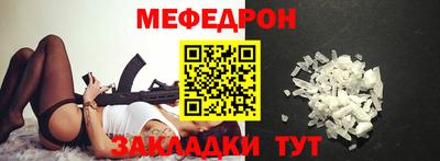 хмурый Пенза