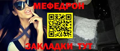 2c-b Партизанск
