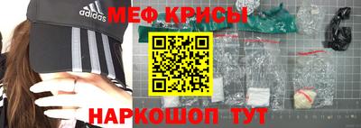хмурый Пенза