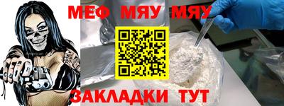 альфа пвп VHQ Первоуральск