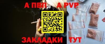 хмурый Пенза