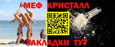 хмурый Пенза