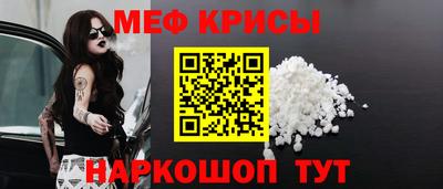 2c-b Партизанск