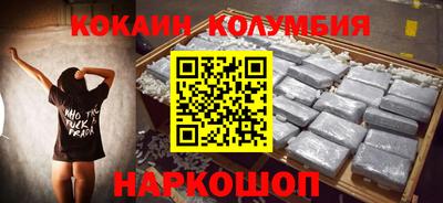 2c-b Партизанск