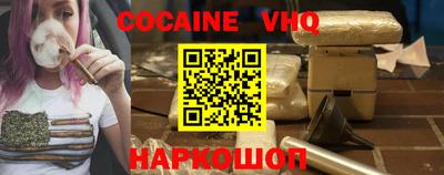 хмурый Пенза