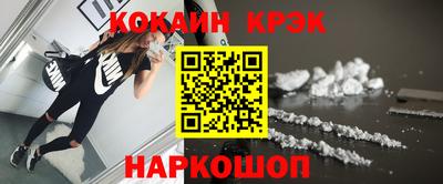 альфа пвп VHQ Первоуральск