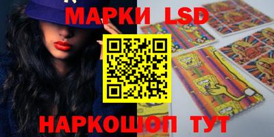мяу мяу мука Пугачёв