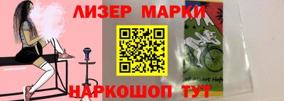 хмурый Пенза