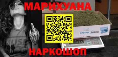 хмурый Пенза