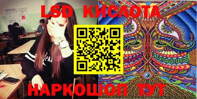 альфа пвп VHQ Первоуральск