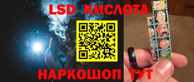 альфа пвп VHQ Первоуральск