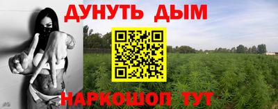 альфа пвп VHQ Первоуральск