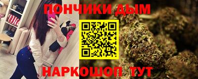 2c-b Партизанск