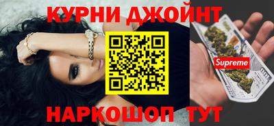 хмурый Пенза