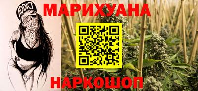 мяу мяу мука Пугачёв