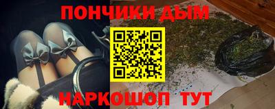 альфа пвп VHQ Первоуральск