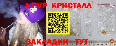 хмурый Пенза