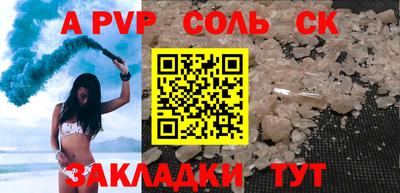хмурый Пенза