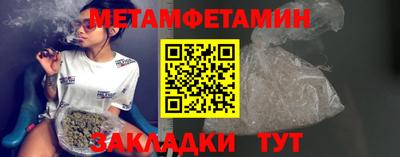 бошки Пушкино
