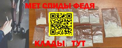 2c-b Партизанск