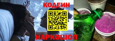 альфа пвп VHQ Первоуральск