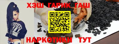 хмурый Пенза